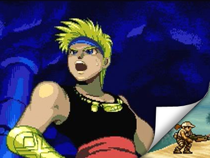 Prins Ali, lycklig och fri!