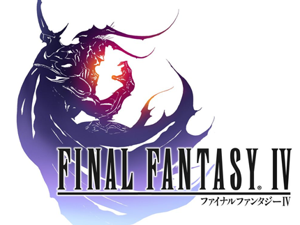 Special – Final Fantasy IV