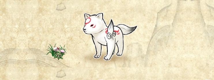 Capcom måste hata Okami