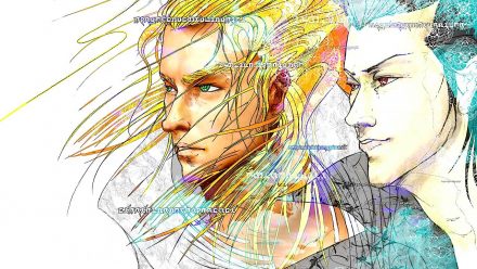 Karaokerecension: El Shaddai – Ascension of the Metatron