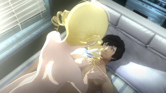 Otrohetens förbjudna spänning