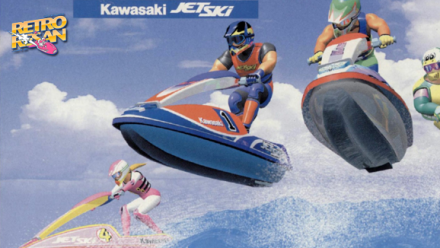 Vattnet är rättvist