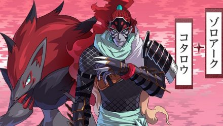 Djupet i Pokémon Conquest