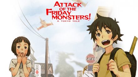 Attack of the Friday Monsters! A Tokyo Tale (3DS)