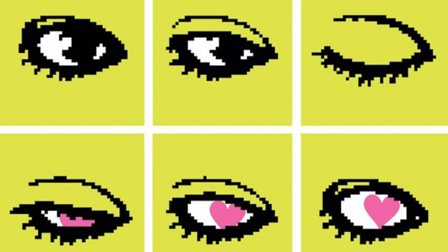 Svampriket från insidan, i .gif-form