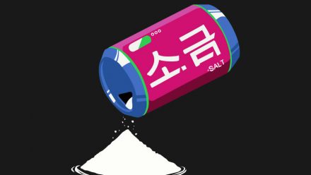 Buffkalas i senaste patchen