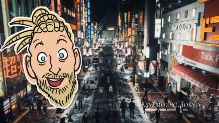 Borta bra men spelhemma bäst