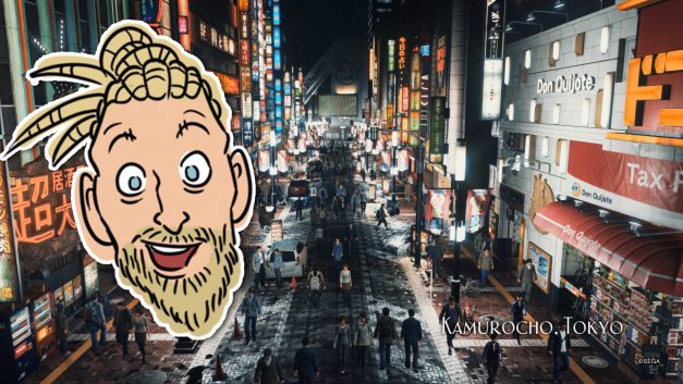 Borta bra men spelhemma bäst