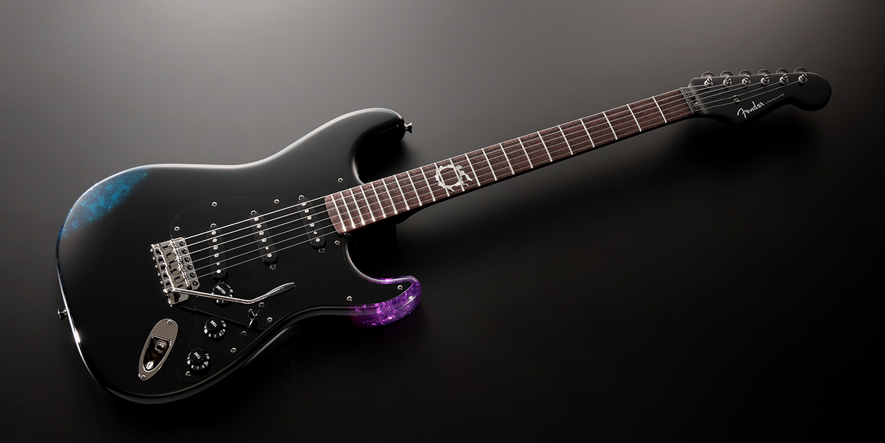Final Fantasy-gitarr